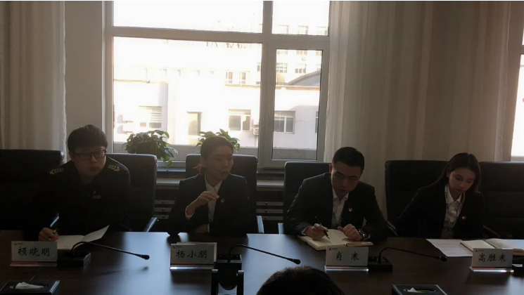 qy球友会官网集团纪委组织开展集体廉政谈话