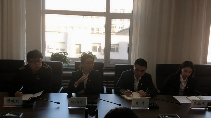 qy球友会官网集团纪委组织开展集体廉政谈话