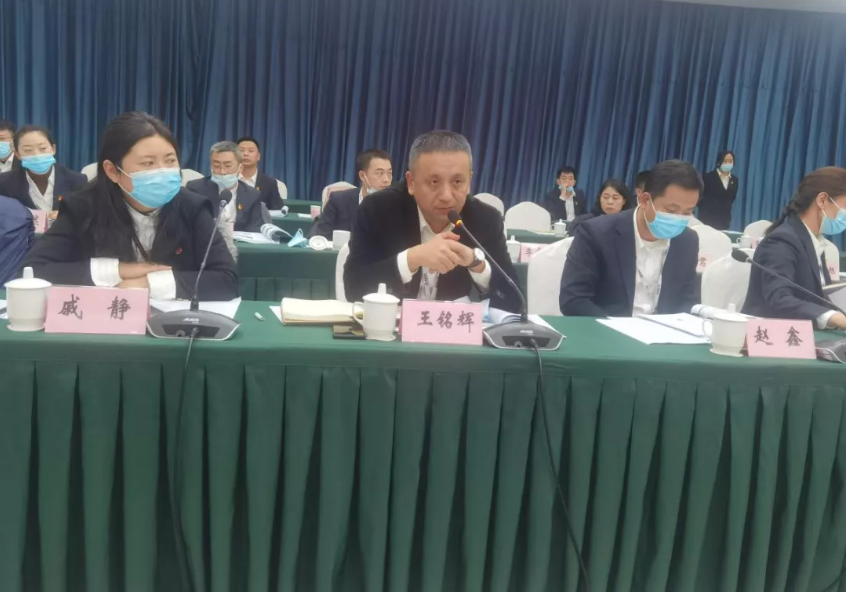 qy球友会官网集团温泉集团2021年度述职测评工作顺利结束