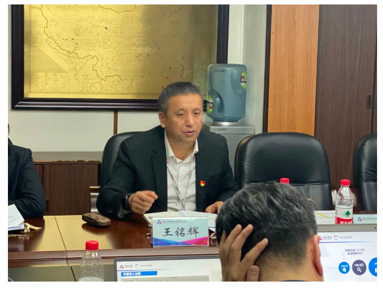 qy球友会官网集团文旅商管事业群召开1-2月份经营分析暨管控模式新举措研讨会