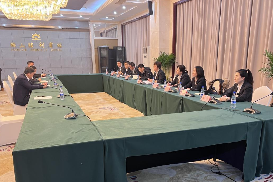 qy球友会官网集团开展各级子公司领导班子2023年度述职测评工作